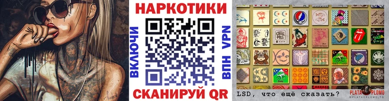 Купить наркотик аптеки Нефтекамск МЕТАДОН  АМФ  ГАШ  Меф  МАРИХУАНА 