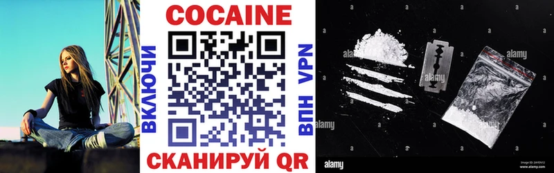 Cocaine Перу  купить наркотик  Нефтекамск 
