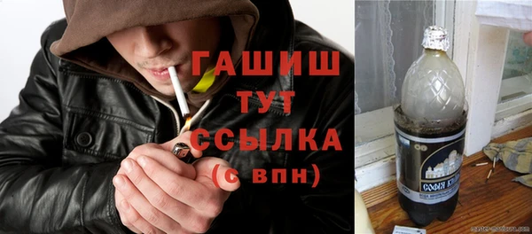 альфа пвп VHQ Алзамай