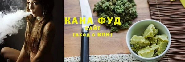 MDMA Premium VHQ Алексеевка
