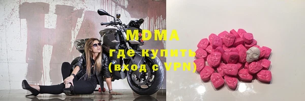 альфа пвп VHQ Алзамай
