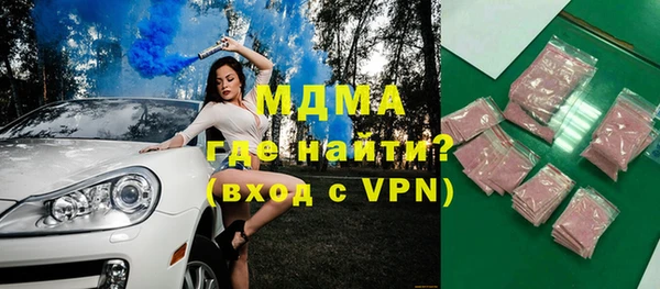 альфа пвп VHQ Алзамай