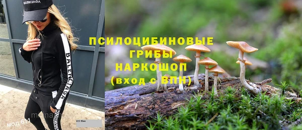 альфа пвп VHQ Алзамай