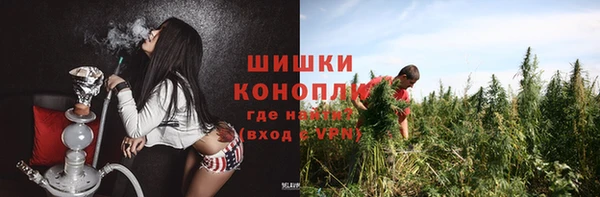 альфа пвп VHQ Алзамай