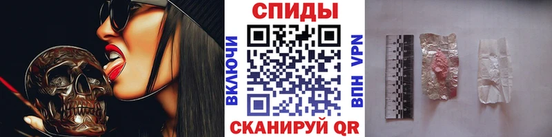 МЕТАМФЕТАМИН мет  Нефтекамск 