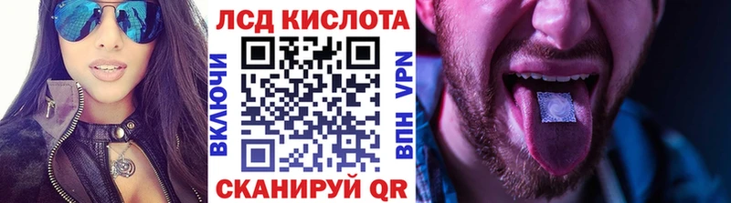 shop состав МЕГА ссылки Нефтекамск Марки N-bome 1500мкг