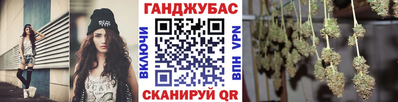 даркнет сайт  Нефтекамск  Бошки Шишки White Widow 